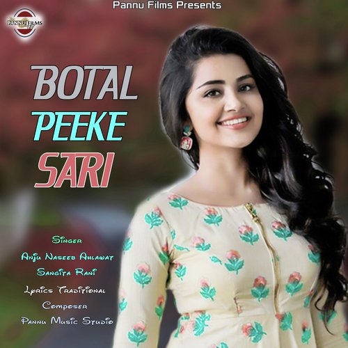 Botal Peeke Sari