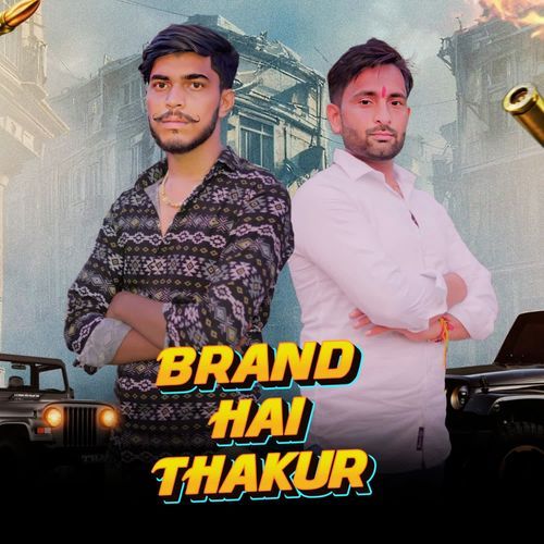 Brand Hai Thakur