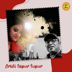 Bristi Tapur Tupur-HycRSRYEUlo