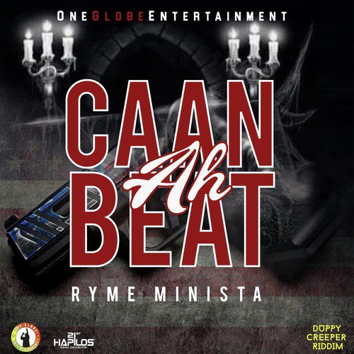 Caan Ah Beat_poster_image