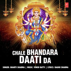 Chale Bhandara Daati Da-G10YAUxAfGI