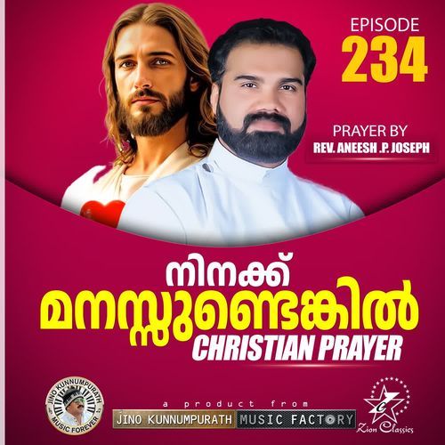 Christian Prayers Episode 234