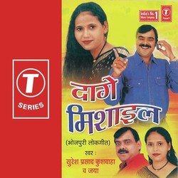 Manwa Mein Baate Halchal-NQ1YVzZpTV4