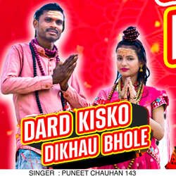 Dard Kisko Dikhau Bhole-FTkHfDp-AHg