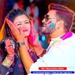 De Permission Bhabhi ji Thodo So Color Laga Dyu K