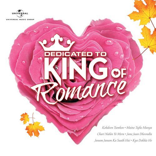 Dedicated To King Of Romance_poster_image