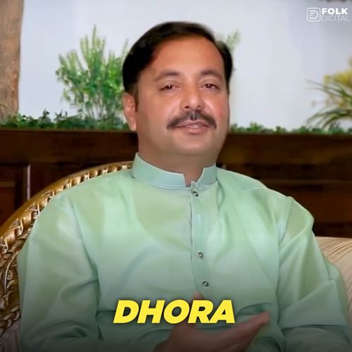 Dhora