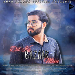 Dil Ke Bazaar Mein-RV4nWx4BZVk