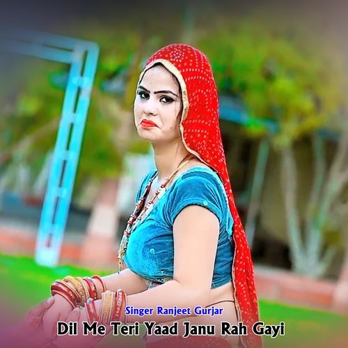 Dil Me Teri Yaad Janu Rah Gayi