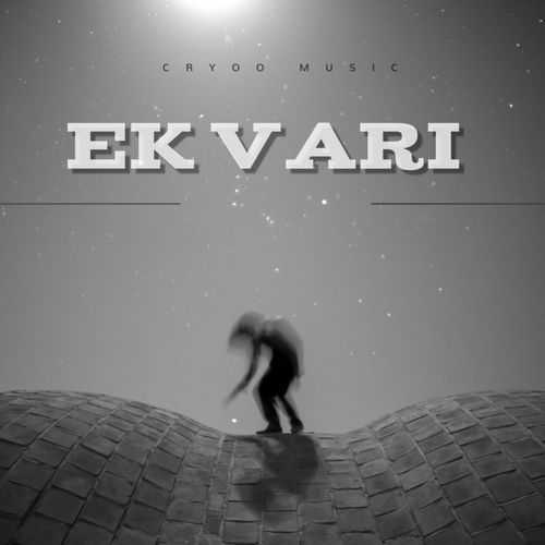 Ek Vari