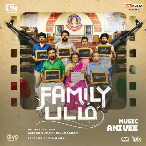 Salary Song (From "Family Padam")-okv tunes