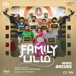 Salary Song (From "Family Padam")