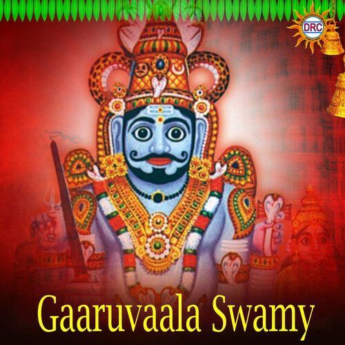 Gaaruvaala Swamy