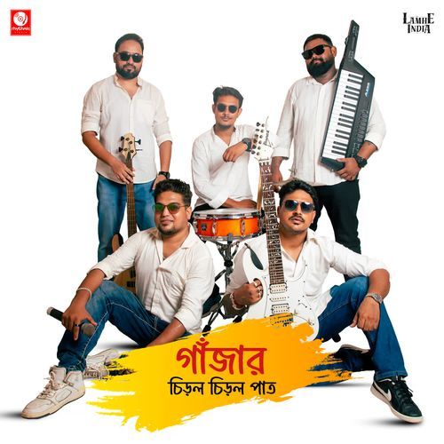 Ganjar Chirol Chirol Paat