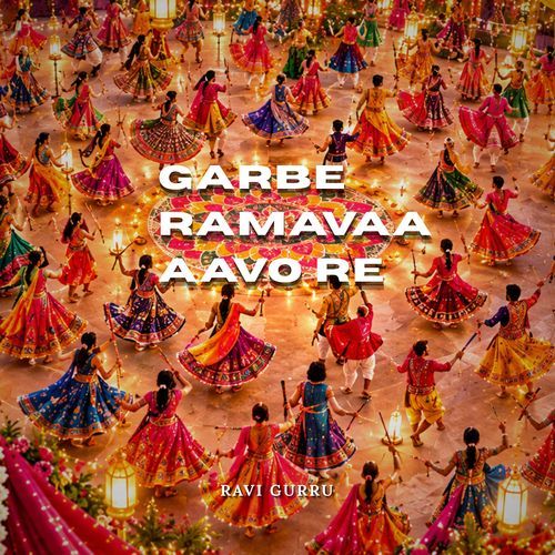 Garbe Ramavaa Aavo Re
