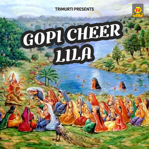 Gopi Cheer Lila