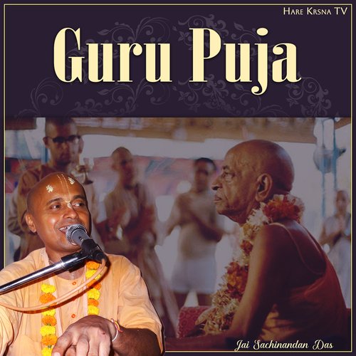 Guru Puja