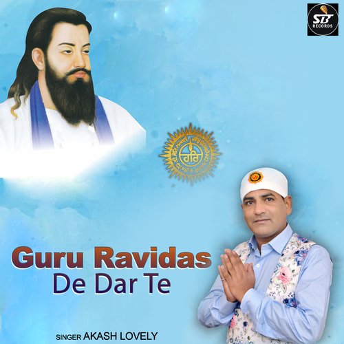 Guru Ravidas De Dar Te