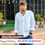 Happy Birthday Omji Meena