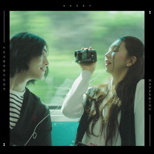 Happy&ing (Inst.)