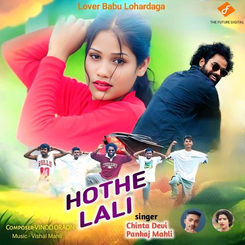 Hothe Lali