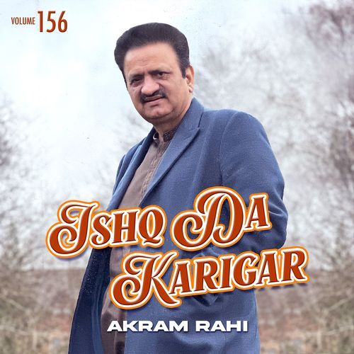 Ishq da Karigar, Vol. 156