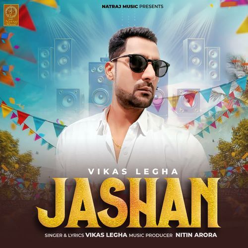 JASHAN