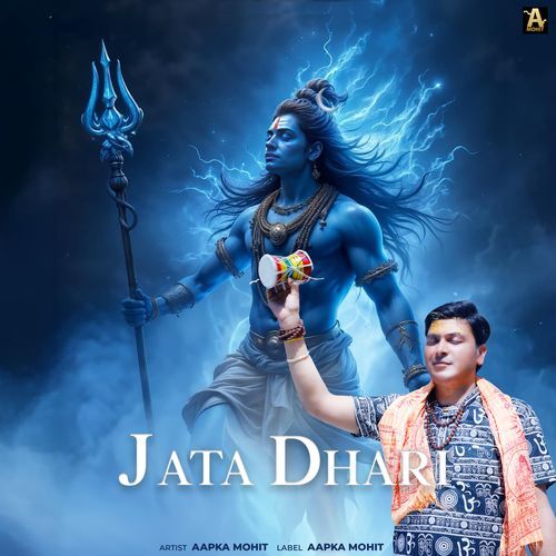 JATA DHARI