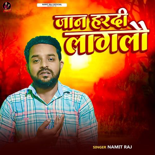 Jaan Hardi Laglo