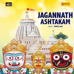 Jagannath Ashtakam-NlA-bj5oVnE