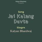 Jai Kelang Devta