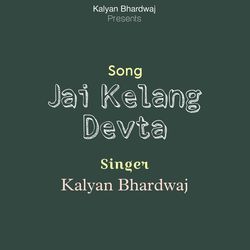 Jai Kelang Devta-NVFbQBVxBlc