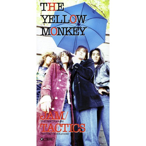 The Yellow Monkey