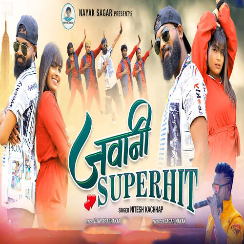 Jawani Superhit