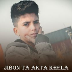 Jibon Ta Akta Khela-BxkJfg1Ubwo