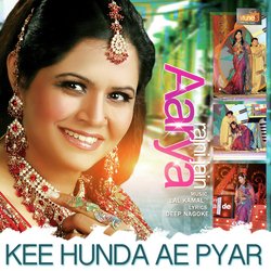 KEE HUNDA AE PYAR-CgM5WwFCY1c