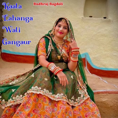 Kaala Lahanga Wali Gangaur