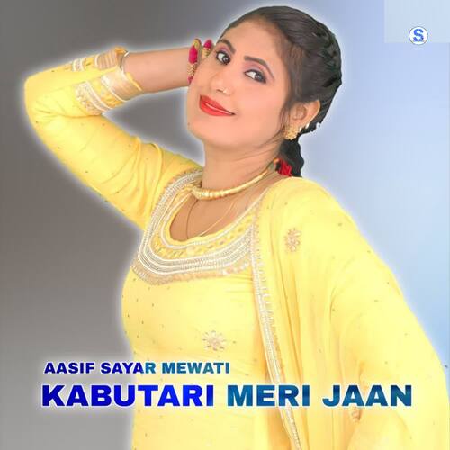 Kabutari Meri Jaan (feat. Star Irfan Pahat)