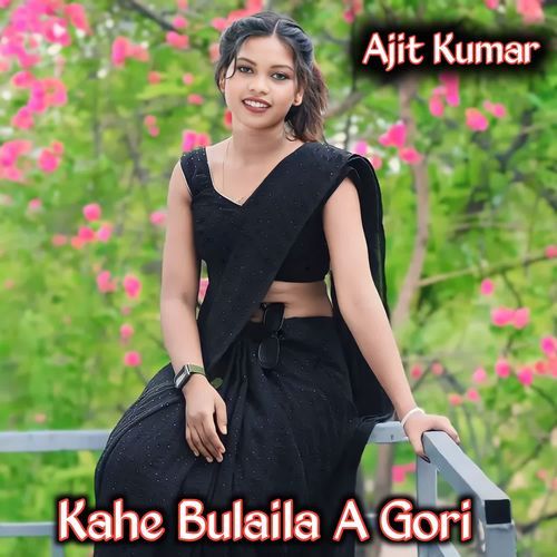 Kahe Bulaila A Gori