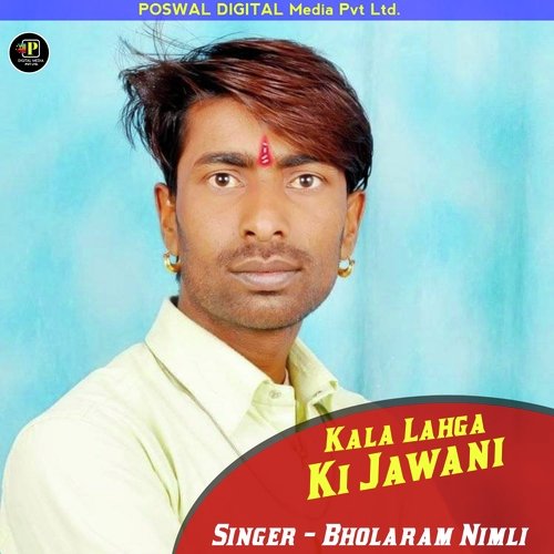 Kala Lahga Ki Jawani