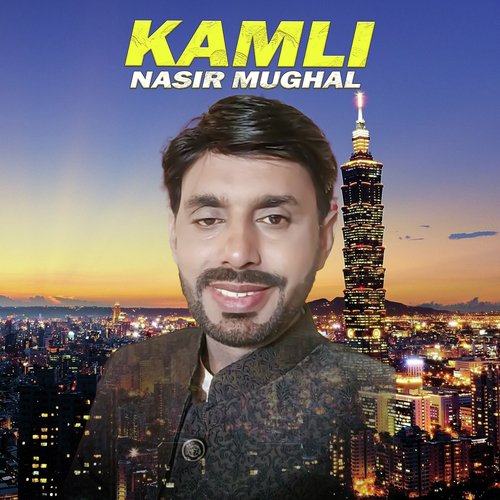 Kamli