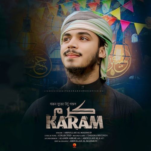 Karam