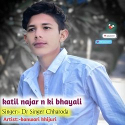 Katil najar n ki bhayali (Hindi)