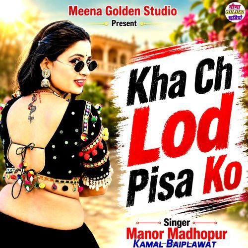 Kha Ch Lod Pisa Ko