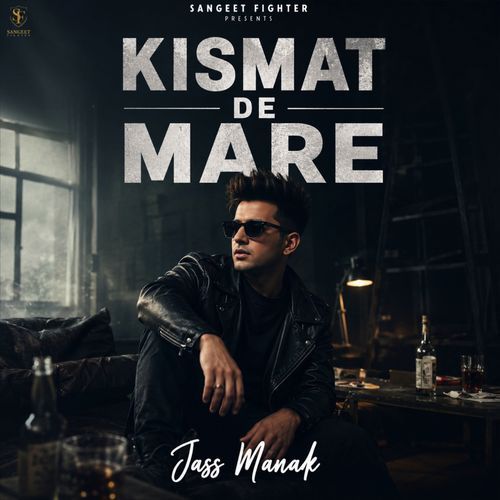 Kismat De Mare