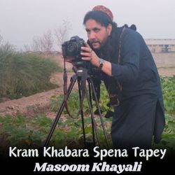 Kram Khabara Spena Tapey-Pw00VgRlBV4