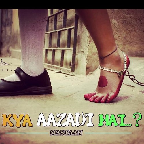 Kya Aazadi Hai?