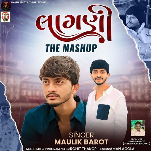 Lagani The Mashup