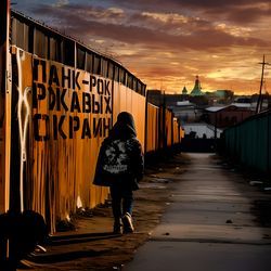 Жалуйся раб