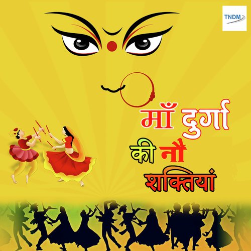 09 NAVRATRA Siddhidatri Maa Durga Ki Navi Shakti